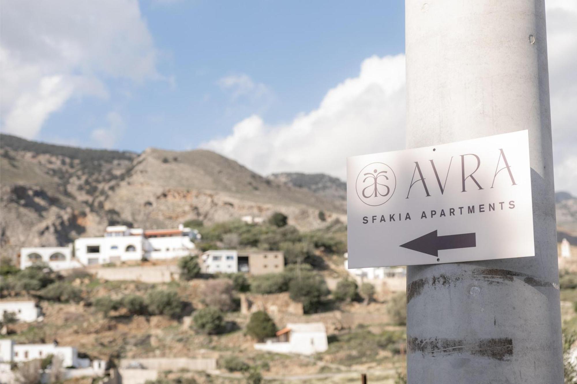 Avra Sfakia Apartments Khóra Sfakíon Exterior foto
